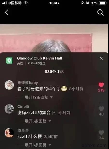 抖音爱拍裸艺照的200w粉丝的女网红：一只云烧