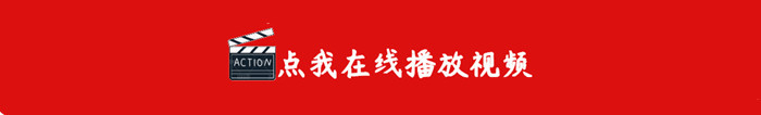 松下紗栄子表情包第二波丨今晚不约，他在家！