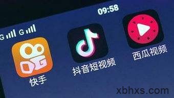 下午没事， 我开了个直播。