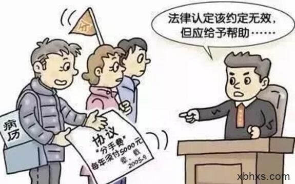 打官司的人多了吗？