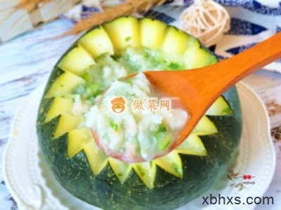 家常南瓜盅炖磷虾粥的做法 南瓜盅炖磷虾粥怎么做好吃