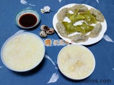 二米莲子粥怎么做好吃 家常二米莲子粥的做法