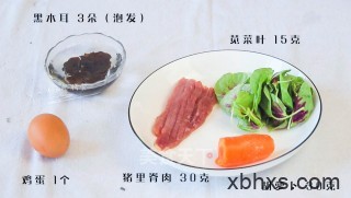 蔬菜蛋蒸肉怎么做 蔬菜蛋蒸肉的做法