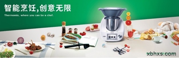 智慧相连 美味无界 美善品Cookidoo电子食谱平台正式上线