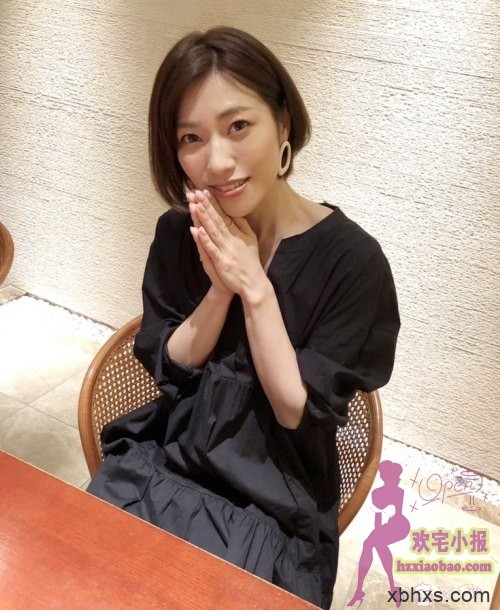 市川まさみ(市川雅美)玩杂技腰受伤，老司机表示慰问