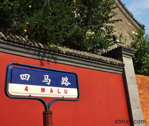讲上海文化发展，提到了四马路，也就是福州路。