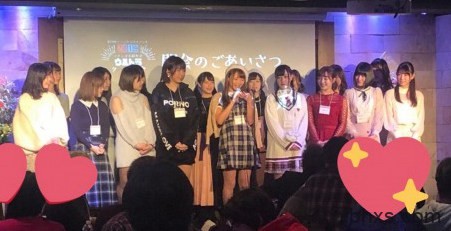 盘点现役萝莉型女优排行前五名，篠宮ゆり + 松本いちか上榜