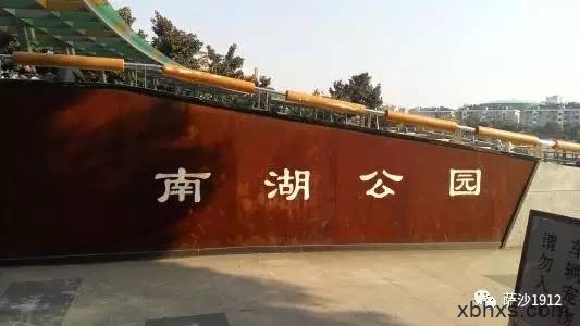 南京15岁女中学生绑架杀害女同学