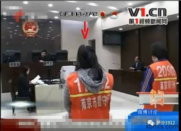 南京15岁女中学生绑架杀害女同学