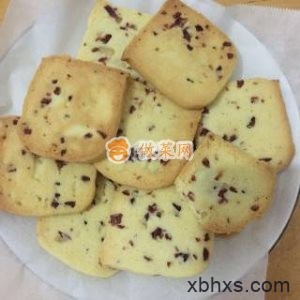 蔓越莓饼干怎么做好吃 蔓越莓饼干最正宗的做法