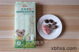 香菇肉臊子酸汤面怎么做好吃 香菇肉臊子酸汤面的家常做法