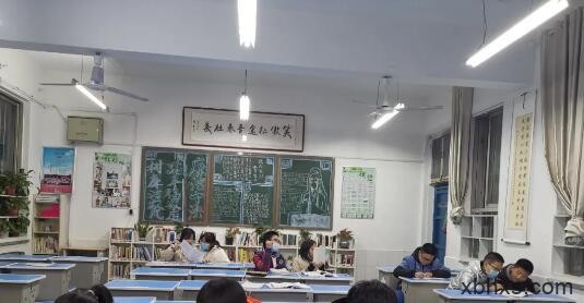 学意正浓，气氛正好