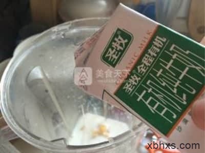 红薯苹果奶糊的做法