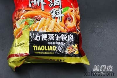 自制午餐肉的做法