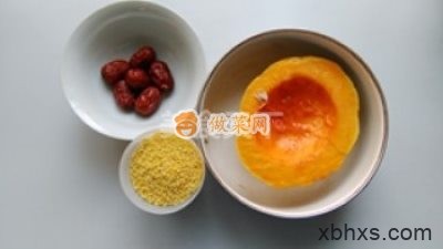 南瓜小米红枣粥怎么做好吃 南瓜小米红枣粥最正宗的做法