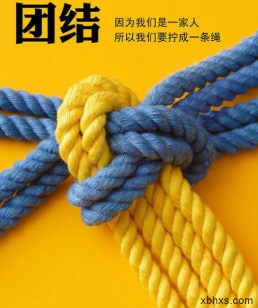 三个和尚没水喝