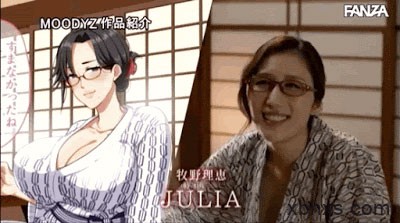 高傲人妻上司「Julia」温泉旅馆被下属硬上中出 原本想反抗但最终还是沈沦于肉体欢愉