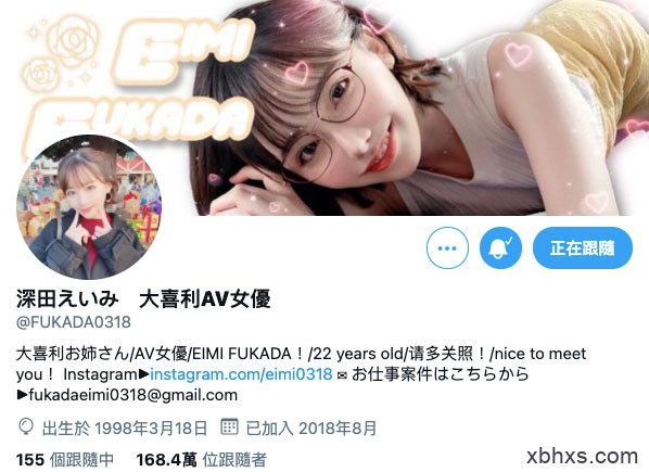 回应脸书某篇有关深田えいみ的文章，非打脸。