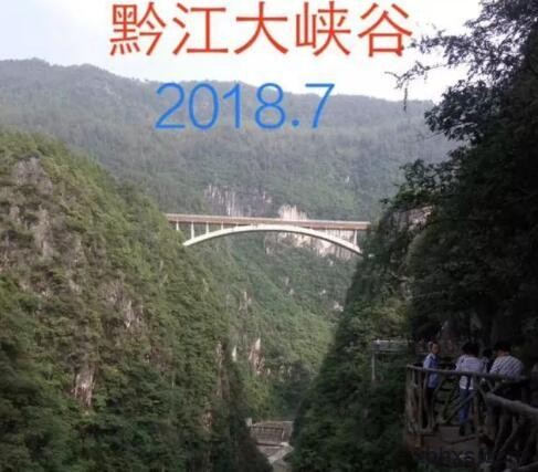 难忘的打工旅游(一)