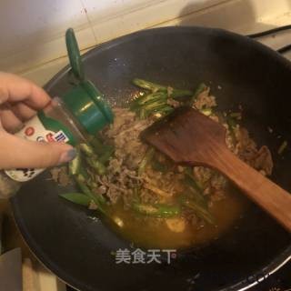 尖椒炒羊肉怎么做好吃 家常尖椒炒羊肉的做法