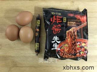 泡面香肠烘蛋怎么做 泡面香肠烘蛋的做法