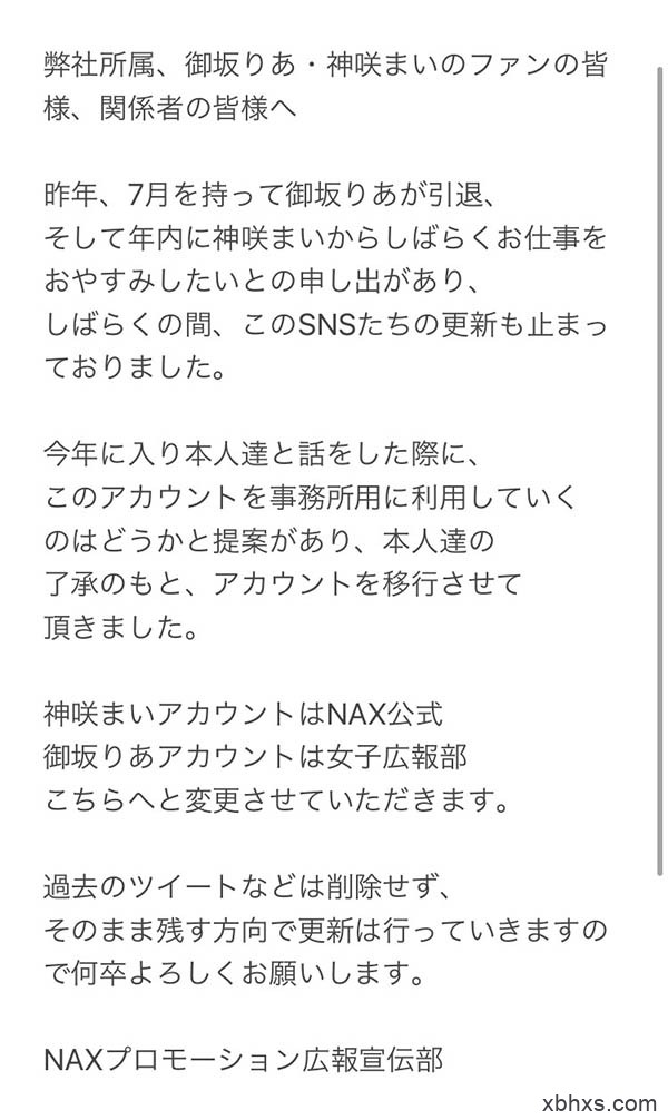 找寻发声管道！事务所最近流行这么做⋯