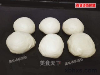 绿豆沙吐司怎么做好吃 绿豆沙吐司最正宗的做法