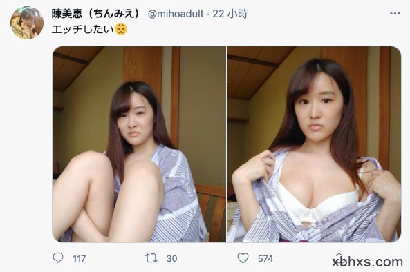 陈美恵拍AV曝光！妈妈后悔生下她！