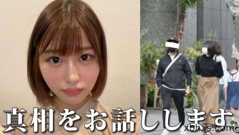 电影评论家闹不伦！唯井まひろ、戸田真琴被点名