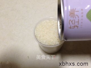 蔬菜香米粥怎么做好吃 蔬菜香米粥的家常做法