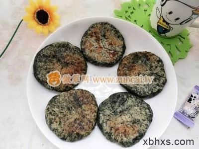 清明粑的做法