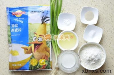 家常燕麦葱香苏打饼干的做法 燕麦葱香苏打饼干怎么做好吃