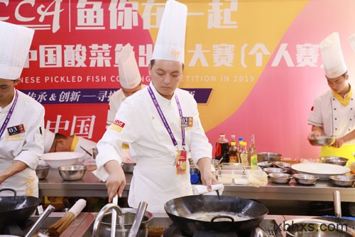 中烹协主办：2019首届中国酸菜鱼出品大赛总决赛，在北京“酸爽”上演