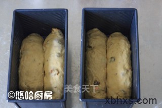 家常咖啡核桃吐司的做法 咖啡核桃吐司怎么做好吃