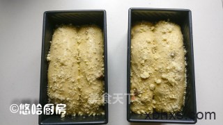 家常咖啡核桃吐司的做法 咖啡核桃吐司怎么做好吃