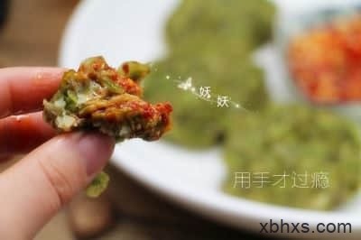 榆钱窝窝怎么做好吃 榆钱窝窝最正宗的做法