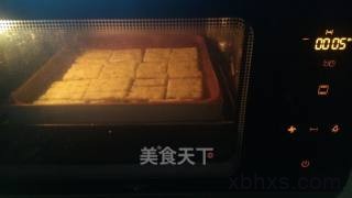 香葱苏打饼干怎么做好吃 香葱苏打饼干的家常做法