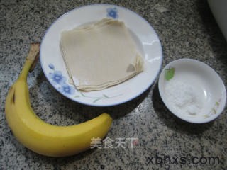 香蕉派怎么做 香蕉派的做法