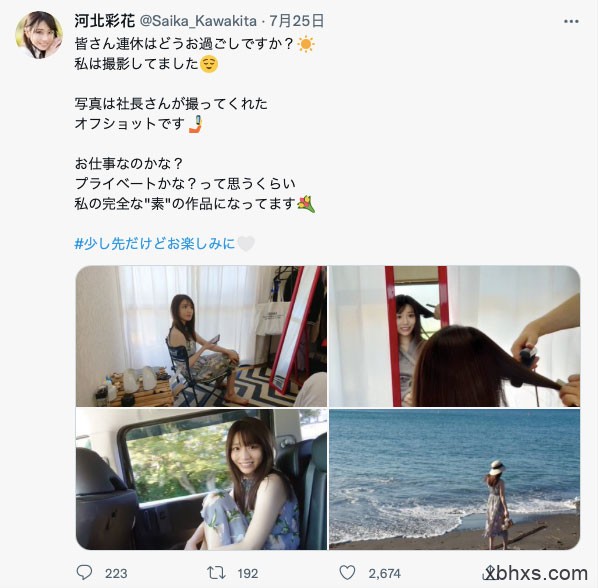 Re:Start第四章！河北彩花解禁、纯爱物语最巅峰！