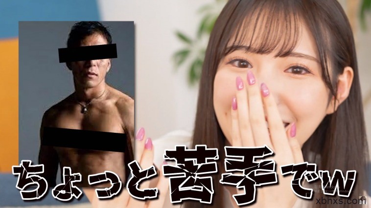 竟然是他！桥本ありな(桥本有菜)最苦手的男优是？