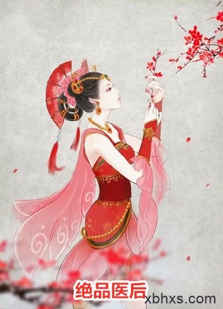 人气小说《穿书：女配她今天又死错了》叶卿婉柳太傅完整版在线阅读_穿书：女配她今天又死错了全本阅读